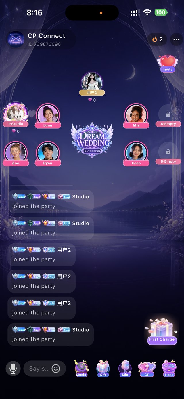 Heart-match pairing room